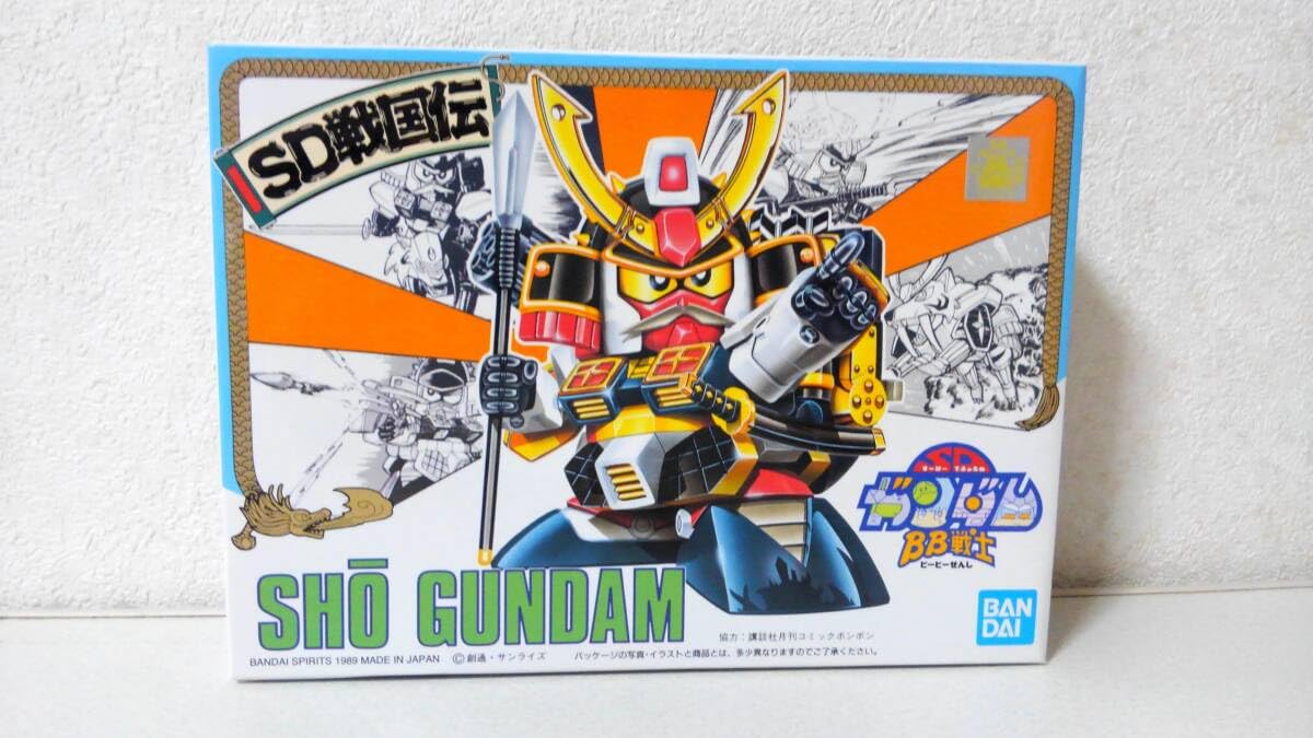 BB戦士 41 47 65 3セット BB戦士 C．E．73－STARGAZER