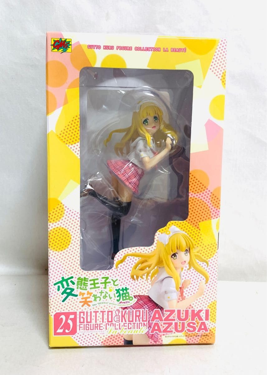 グッとくるフィギュアコレクション ラ・ボーテ25 小豆梓 (PVC製塗装済み完成品) Amazon.co.jp: グッとくるフィギュアコレクション ラ・ボーテ25