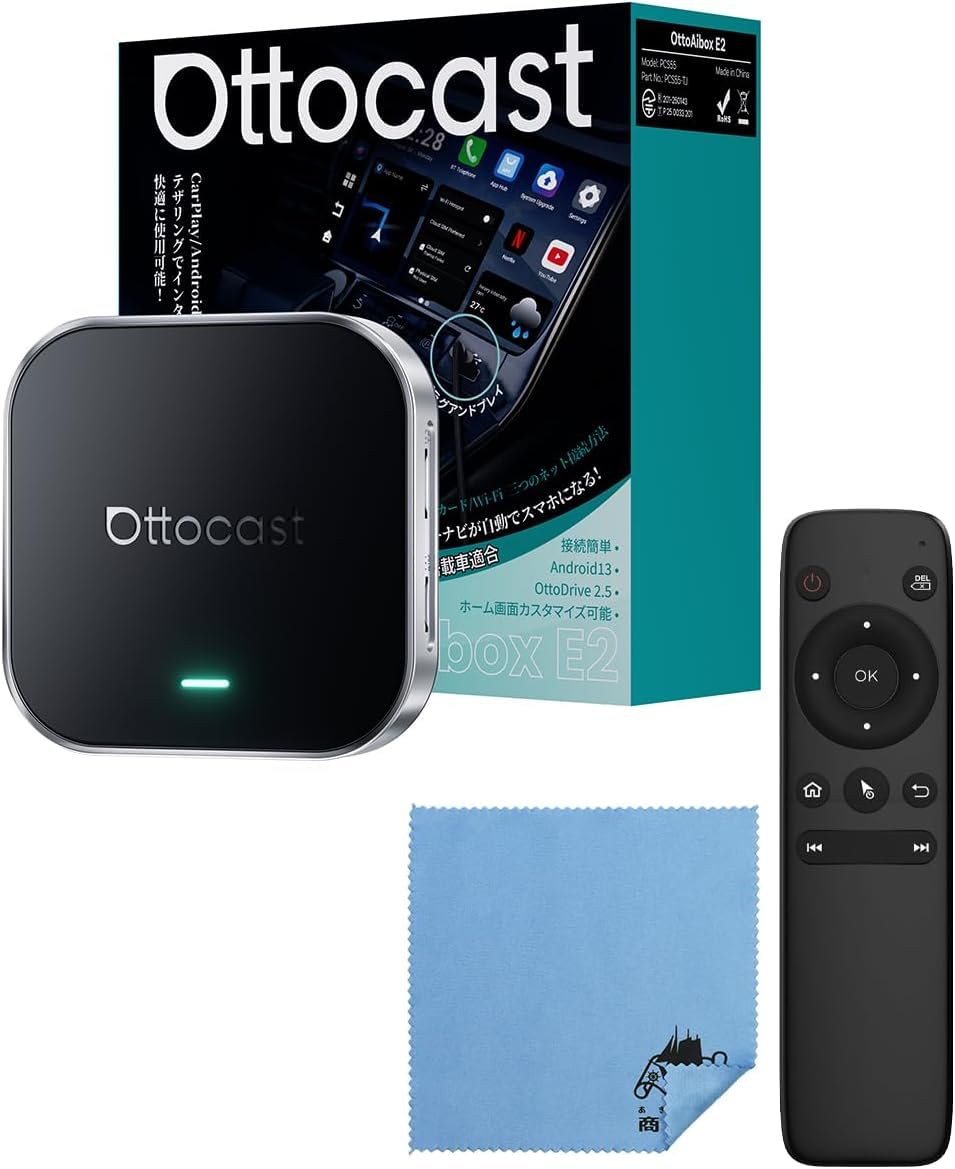 Amazon.co.jp: OTTOCAST E2 Autocast, E2 Carplay ai Box, Wireless