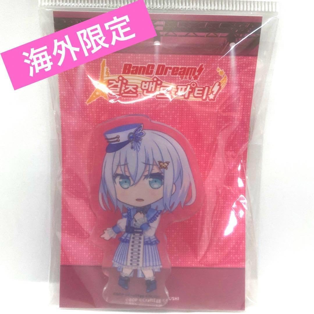 Amazon.co.jp: 倉田 ましろ バンドリ 韓国限定 安全ピン バッチ : おもちゃ バンドリ倉田ましろ韓国3点セット