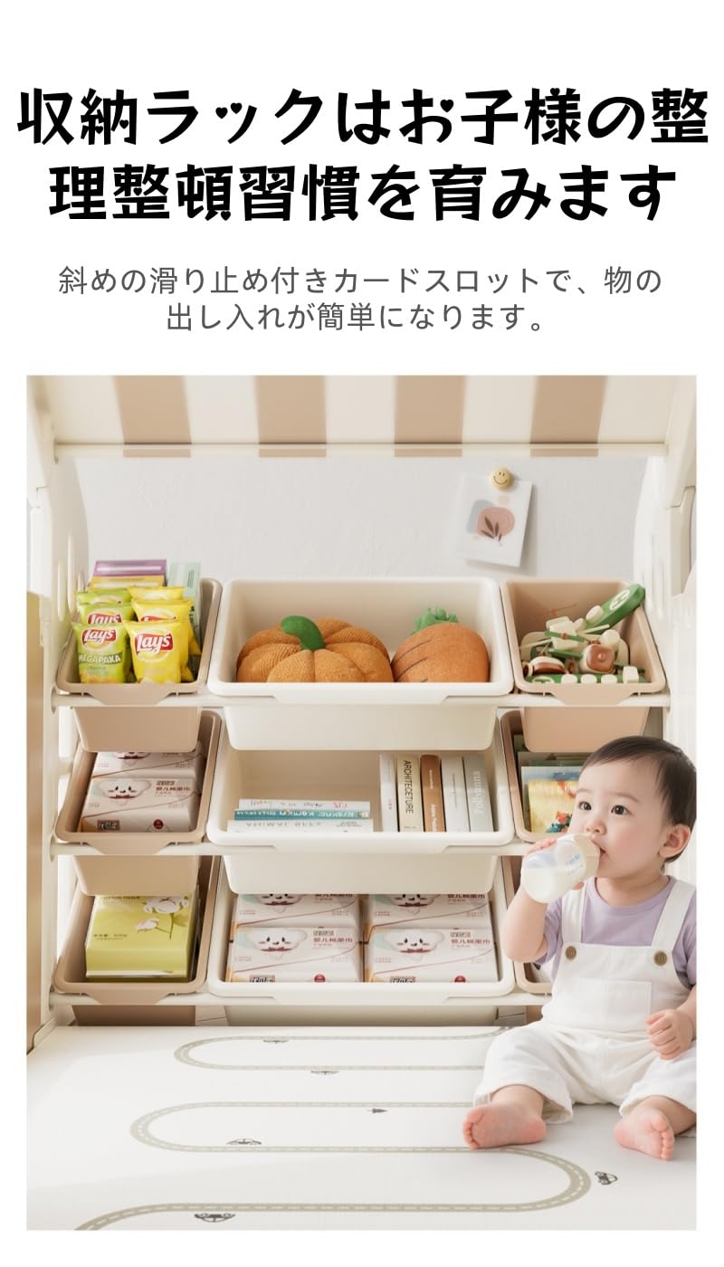 Amazon.co.jp: 室内用おもちゃ 子供用プレイハウス ベビー用室内プレイ 