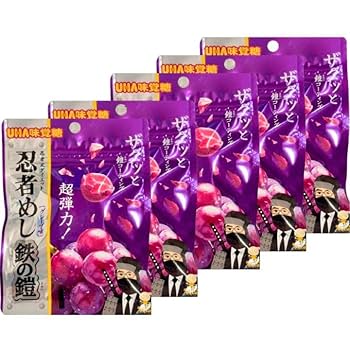 Amazon | 5個セット【忍者めし 鉄の鎧・グレープ味 】UHA 味覚糖