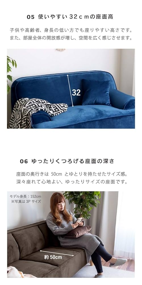 Amazon｜KaguBuy ソファ 1人掛け 1.5人掛け 幅120 ベロア調