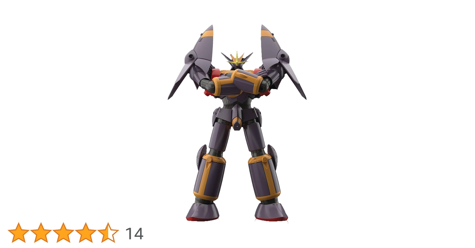アオシマ ガンバスター スーパーイナズマキックver. 1/1000プラモデル トップをねらえ！ 1/1000 ガンバスター スーパーイナズマキック
