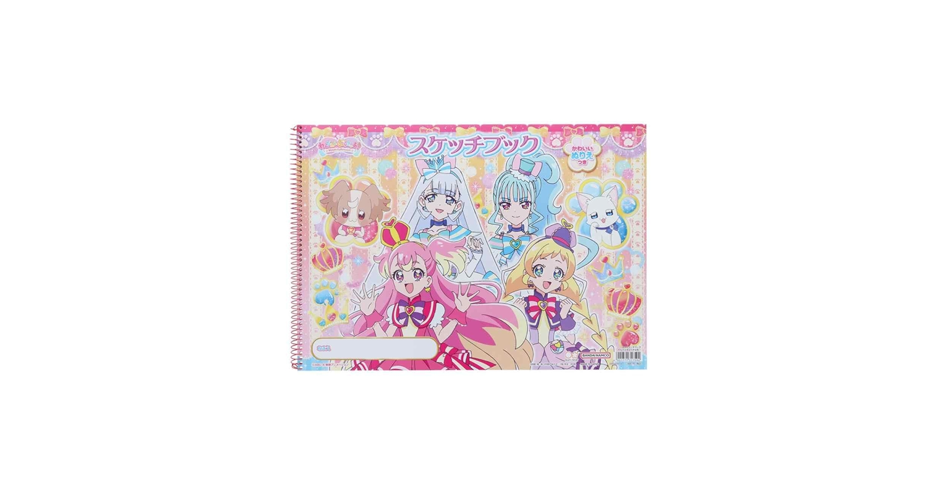 61o2ueeUwDL.jpg_BO30,255,255,