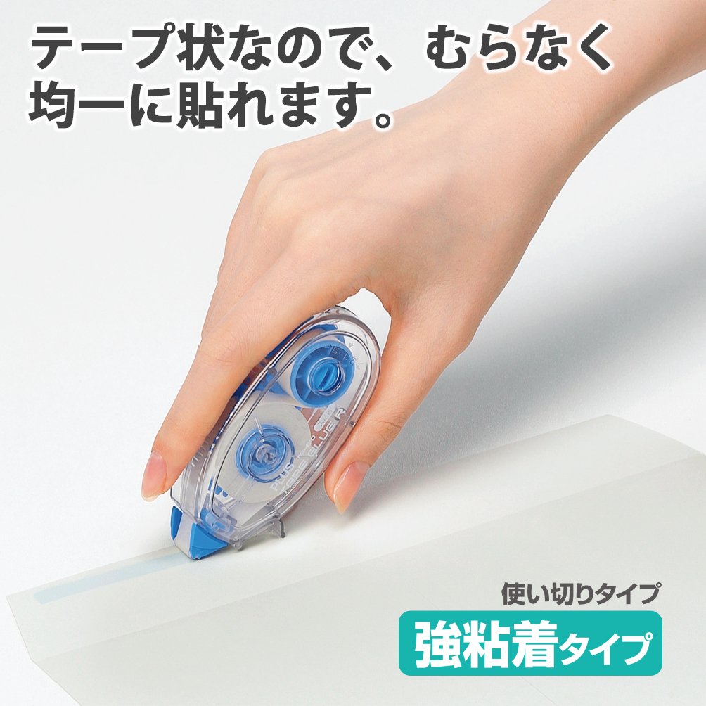 テープのり テープのり ピットパワー パステルグラス グラスブルー(グラス