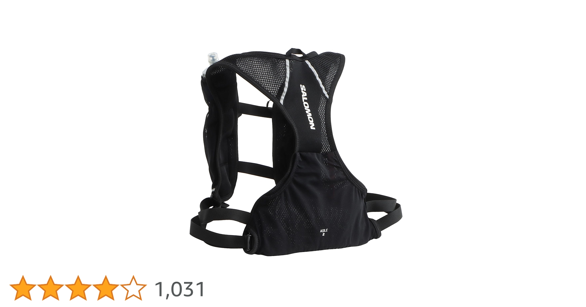 Salomon Agile 2 Set Unisex Running Vest with Included Flask