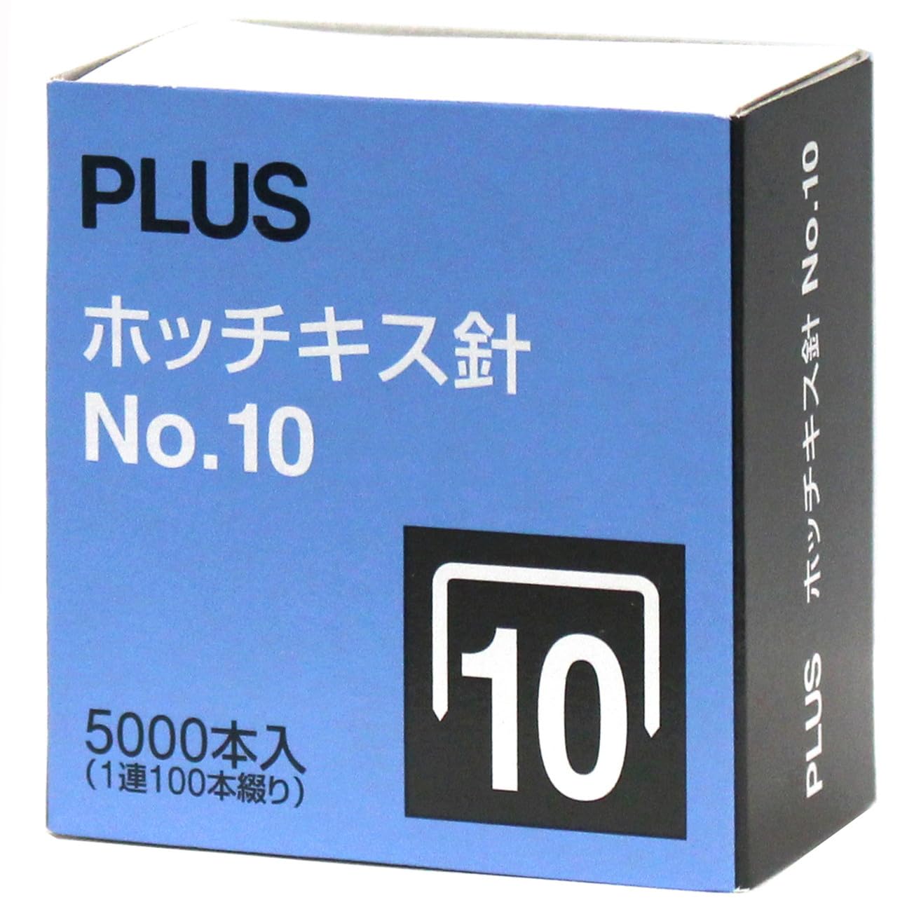 【10LP/ほぼ美盤/帯付】必殺シリーズ　10枚まとめ売り Amazon | プラス ホッチキス 針 NO.10 5000本入 SS-010M 30-120