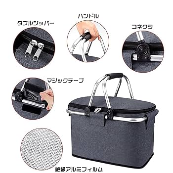 保冷バッグ 保冷バッグ クーラーバッグ ゴルフ ビール 缶ビール 4本