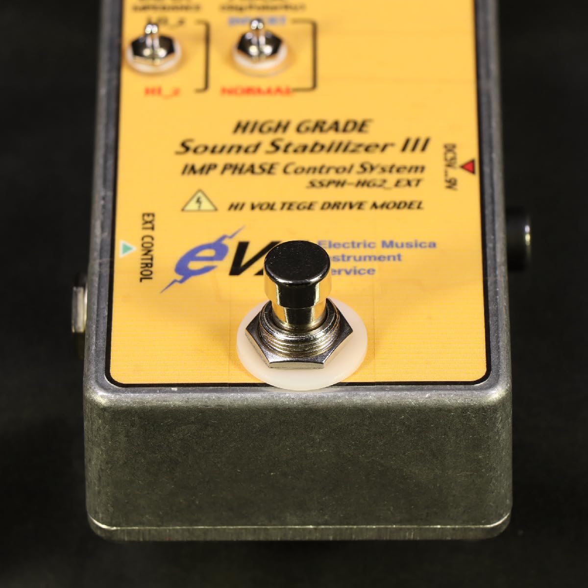 Amazon | EVA電子/HIGH GRADE Sound Stabilizer III IMP PHASE Control 