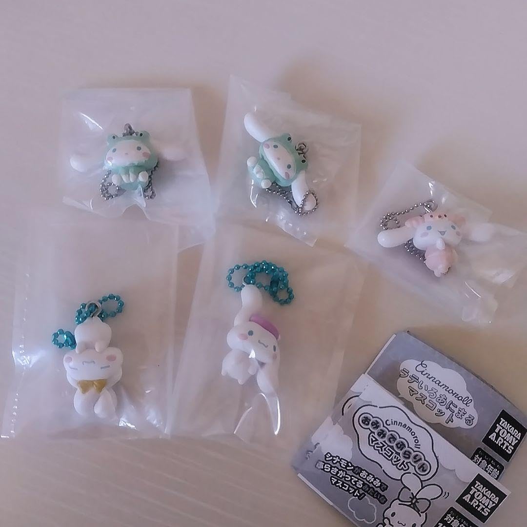 Amazon.co.jp: シナモロール おみみでぶらりんマスコット ラテ