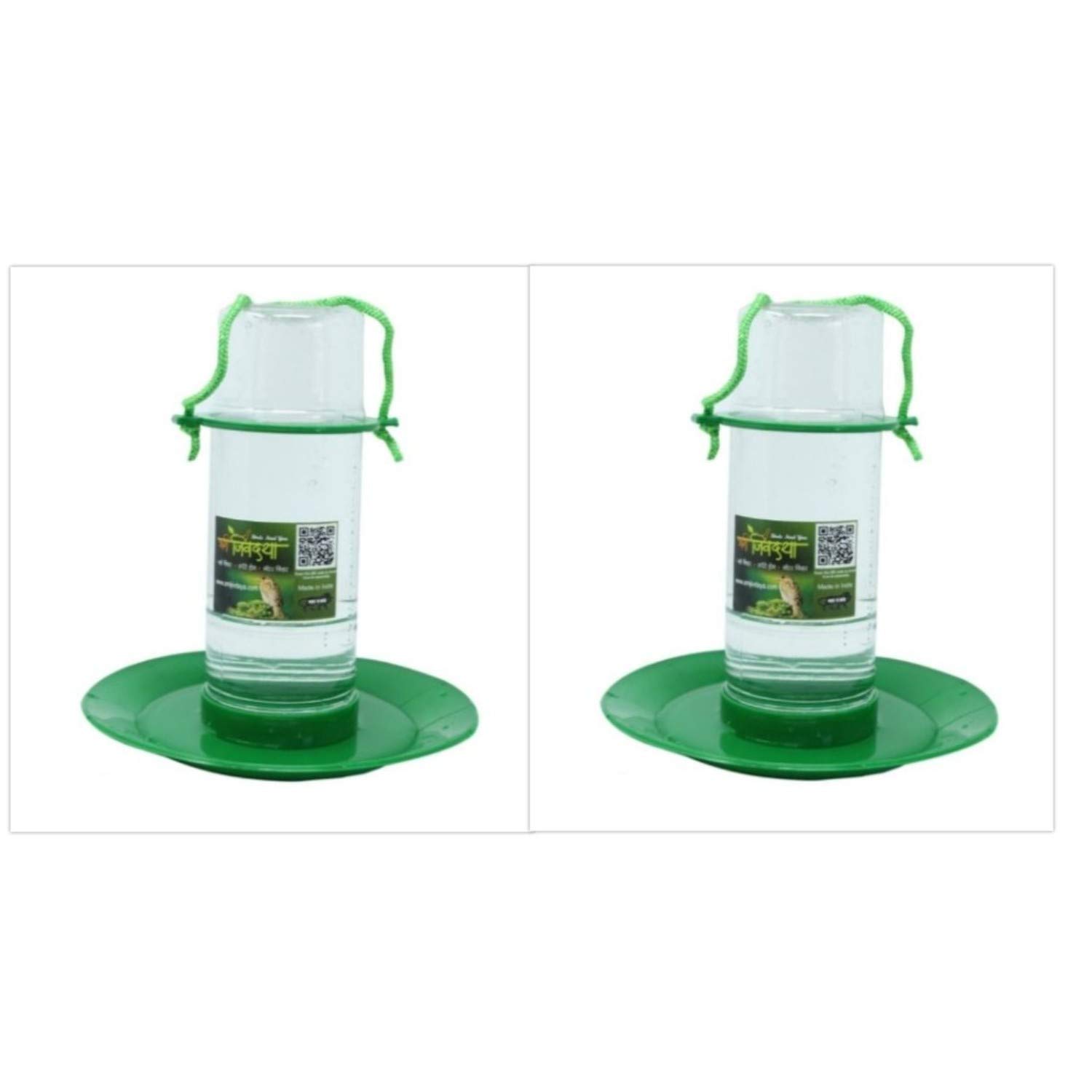 Amijivdaya Medium Bird Water Feeding Cage - Pack of 2 ( Green and Transparent ) (B07N7MQDJQ) Amazon Price History, Amazon Price Tracker