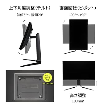 Grapht 24.5インチ QD-MiniLED 320hz WQHD Amazon.co.jp: GRAPHT QD MiniLED ゲーミングモニター 24.5