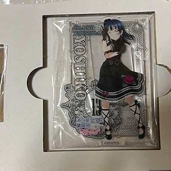 Amazon.co.jp: ラブライブサンシャイン 津島善子 誕生日お祝い