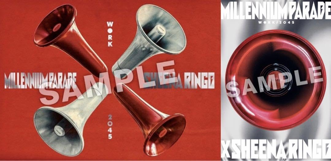 millennium parade ミレニアムパレード ツアーグッズ ポスター①