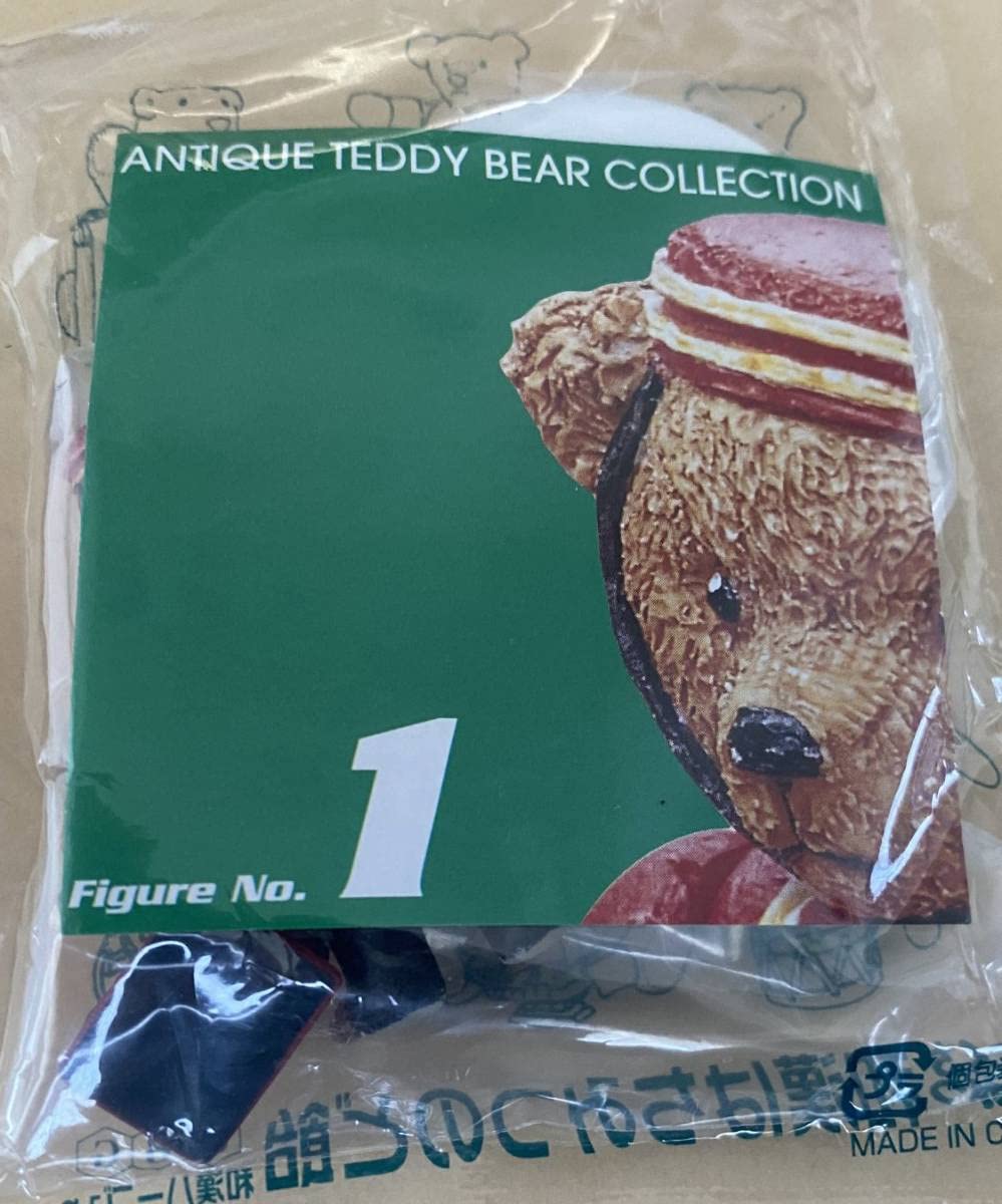 ボタニカルウエディング 和漢はちみつのど飴 アンティークテディベア