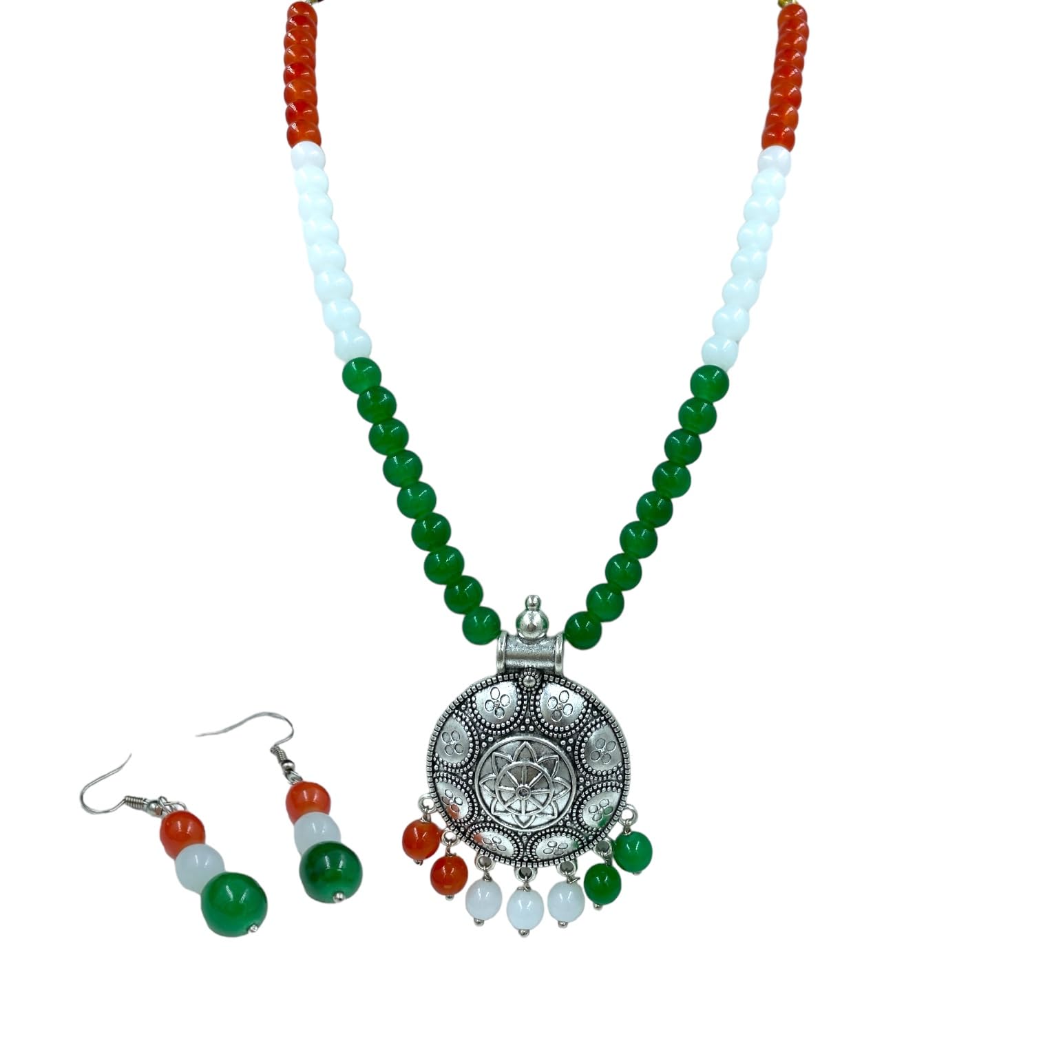 ADF Traditional Tricolour (Tiranga) Green/White/Orange Republic Day/Independence day Necklace Set for Women and Girls Fashion Jewellery (Design 2) (B0CRP6Y2CJ) Amazon Price History, Amazon Price Tracker