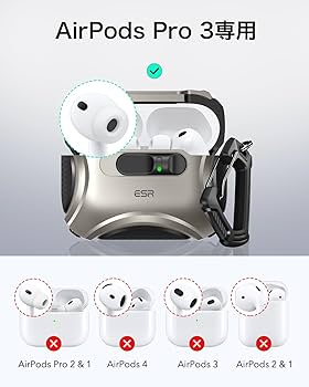 『最終値下げ』　AirPods3 USB-Cケーブル付き Amazon | Airpods 第3世代充電ケース，AirPods 3充電ケース