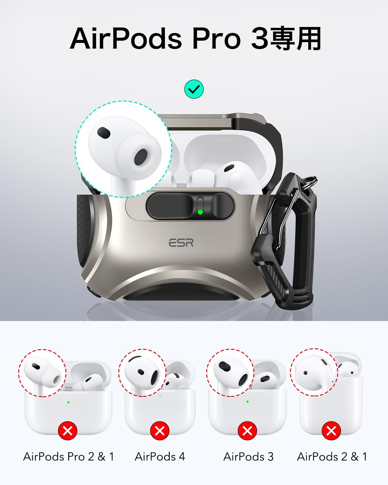 AirPods3 MagSafe付き充電ケース 箱無し AirPods3 MagSafe付き充電ケース 箱無し AirPods3 MagSafe付き