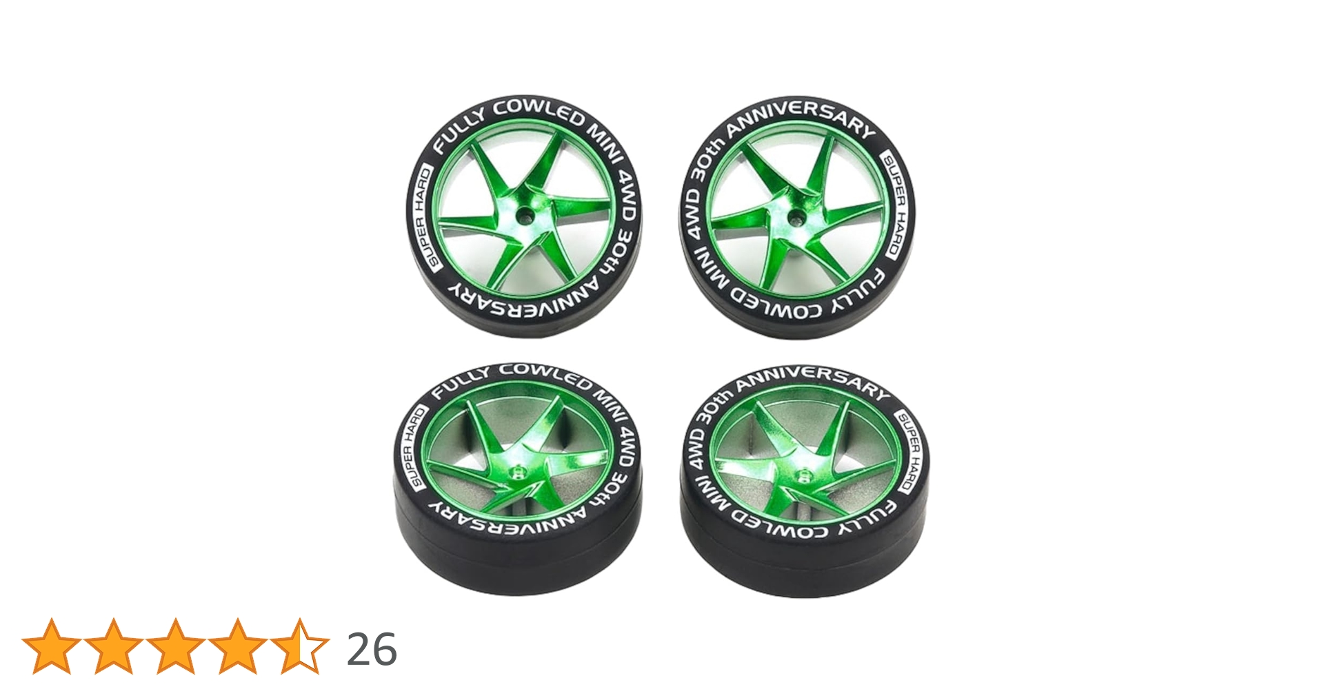 ミニ四駆 スペシャルセット クリアグリーン ミニ四駆 スペシャルセット クリアグリーン - メルカリ