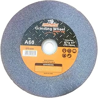 حجر نار 6 بوصة جودة عالية