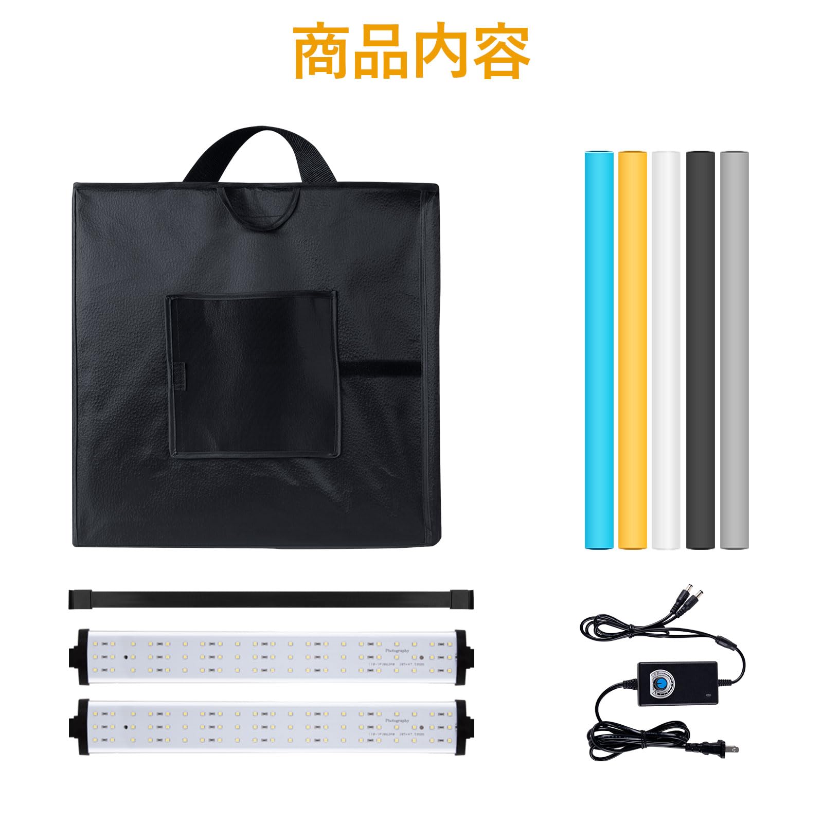 Amazon | Foccalli 撮影ボックス 撮影キット 撮影ブース 小型 撮影