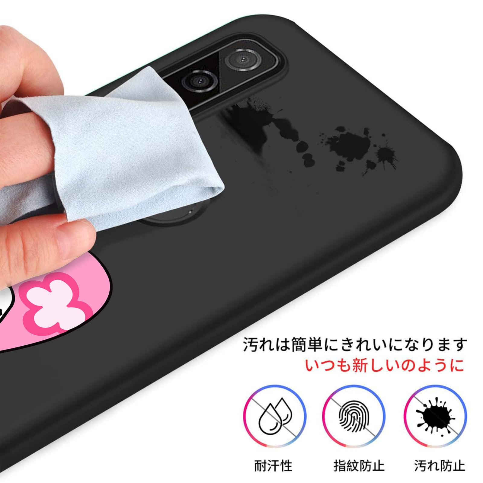 Amazon.co.jp: Arrows We F-51B ケース スヌーピー スマホケース あろ