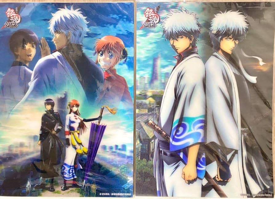 銀魂全巻　漫画　アニメ　映画化　名作　完結　ギャグ　坂田銀時　神楽　新八 新品☆劇場版 銀魂 完結篇 3Dポスター2枚セット 坂田銀時 白夜叉