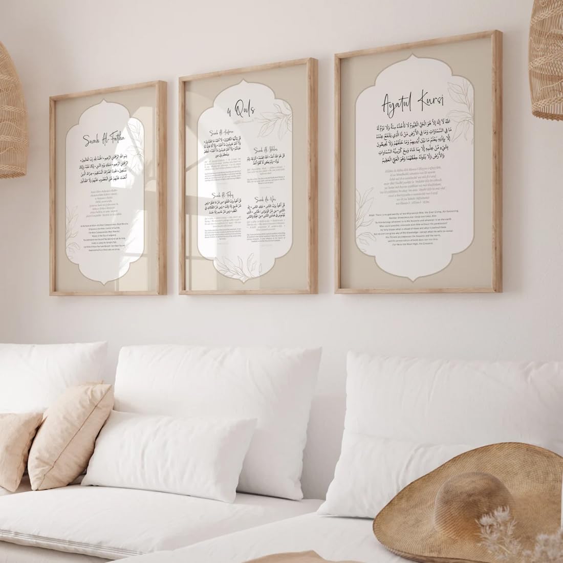 VIBBES Modern Islamic Wall Art Set of 3, Ayatal Kursi, 4 Qul, Surah Fatiha Digital Reprints, Framed Wall Paintings, Beige and White (Wooden Frame, Large - 20x14 Inch, Framed)-image-37