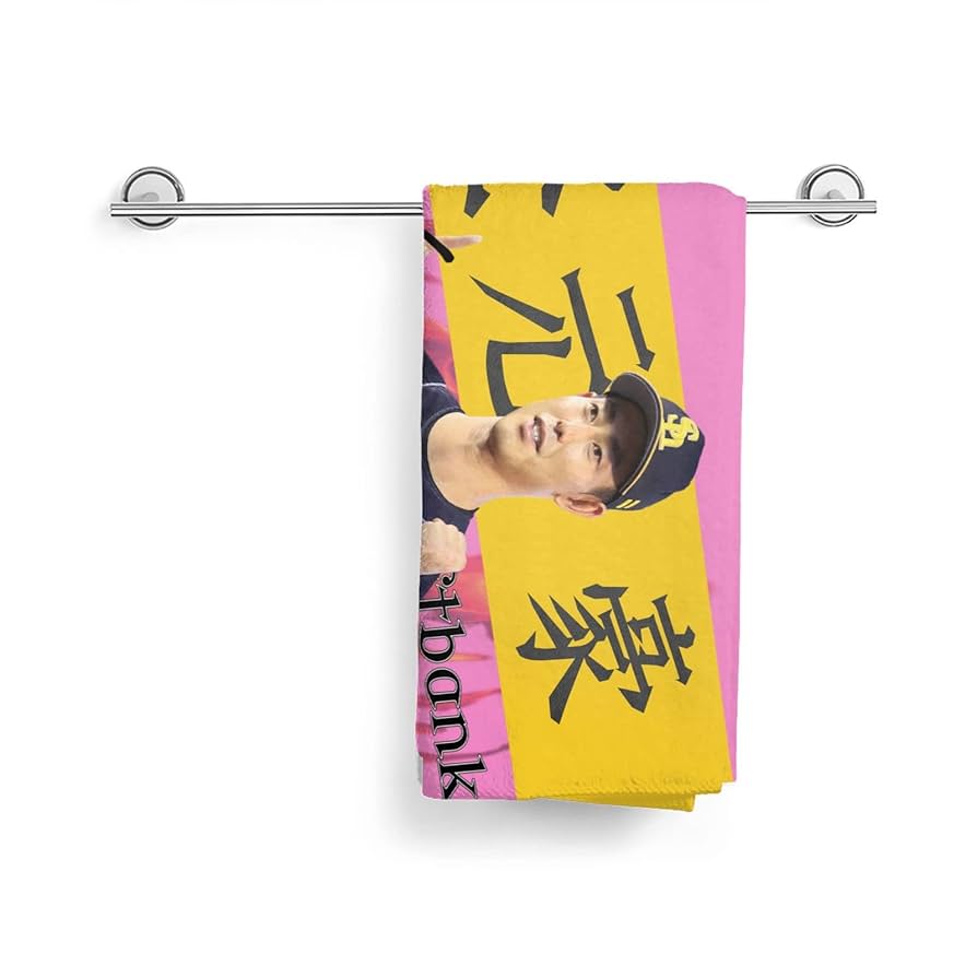 48グループ　直筆サインタオル u*1様 乃木坂46 個別夏タオル2025 岡本姫奈 直筆サイン入り