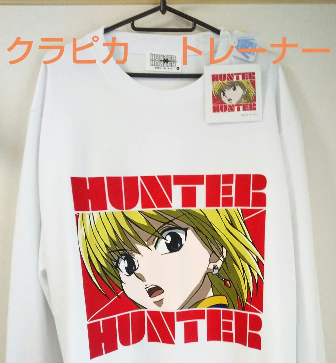 Amazon.co.jp: HUNTER×HUNTER クラピカトレーナー 4Lサイズ +