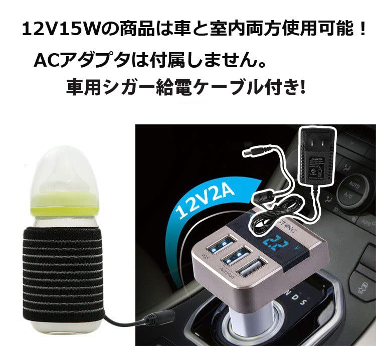 4176-0)動作確認済 日本ヒーター 缶ウォーマー SW126 卓上型 保温器