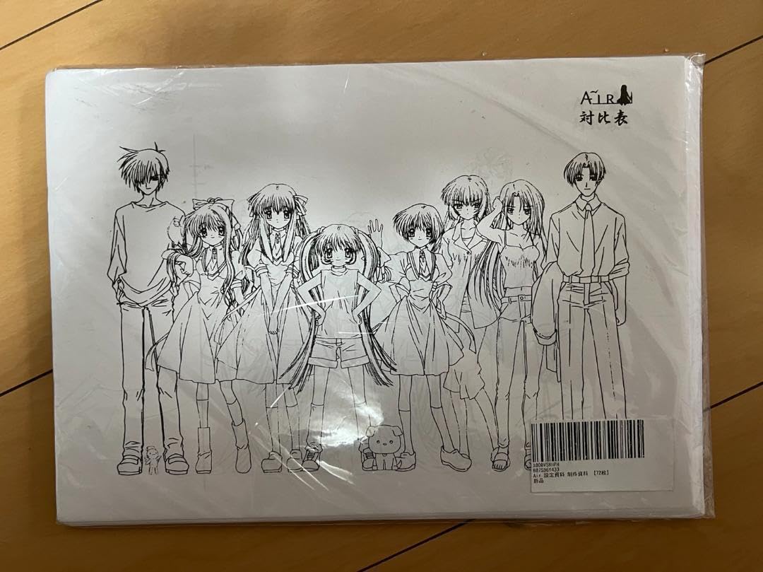 AIR エアー 設定資料 2025年最新Yahoo!オークション -air(原画、設定