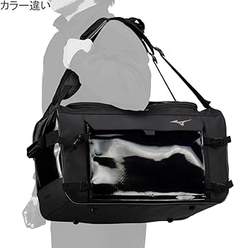 Amazon.co.jp: ミズノ MIZUNO グローバルエリート セカンド
