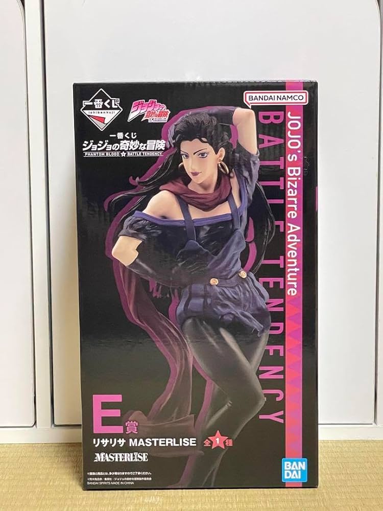 一番くじジョジョの奇妙な冒険　D賞ザ・ワールドマスターライズフィギュア 一番くじジョジョの奇妙な冒険 D賞ザ・ワールドマスターライズ