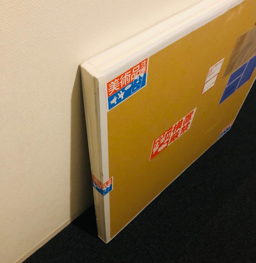 版画 MADSAKI HAPPINESS OVERDOSE AZUL MARIANO HAPPINESS OVERDOSE AZUL MARIANO madsaki