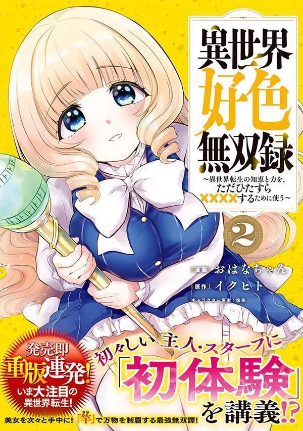 OHAガールAPPLEファンブック OHAガールAPPLEファンブック Amazon.co.jp: OHA-ガールAPPLE