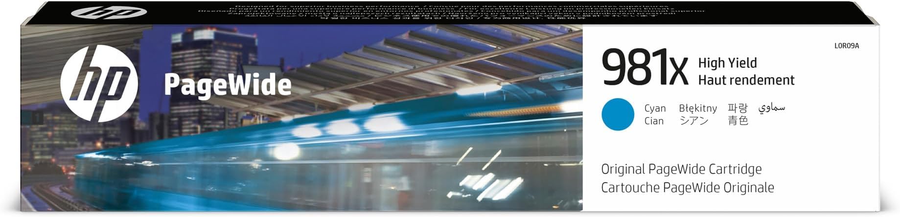 HP 981X | PageWide Cartridge High Yield | Cyan | L0R09A