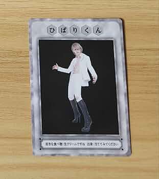 loneさま専用ページ 女王蜂 蜂戯王 loneさま専用ページ 女王蜂 蜂戯王 蜂戯王#23 | ソニー