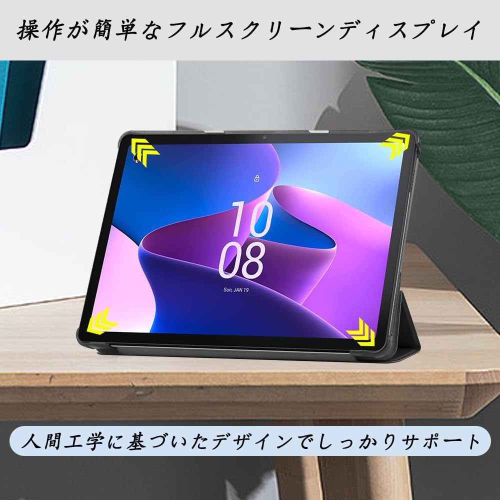 Lenovo Tab M10 (3rd Gen) 64GB ケース付き Amazon.co.jp: Lenovo Tab M10 (3rd Gen) ケース 新型 Lenovo Tab M10