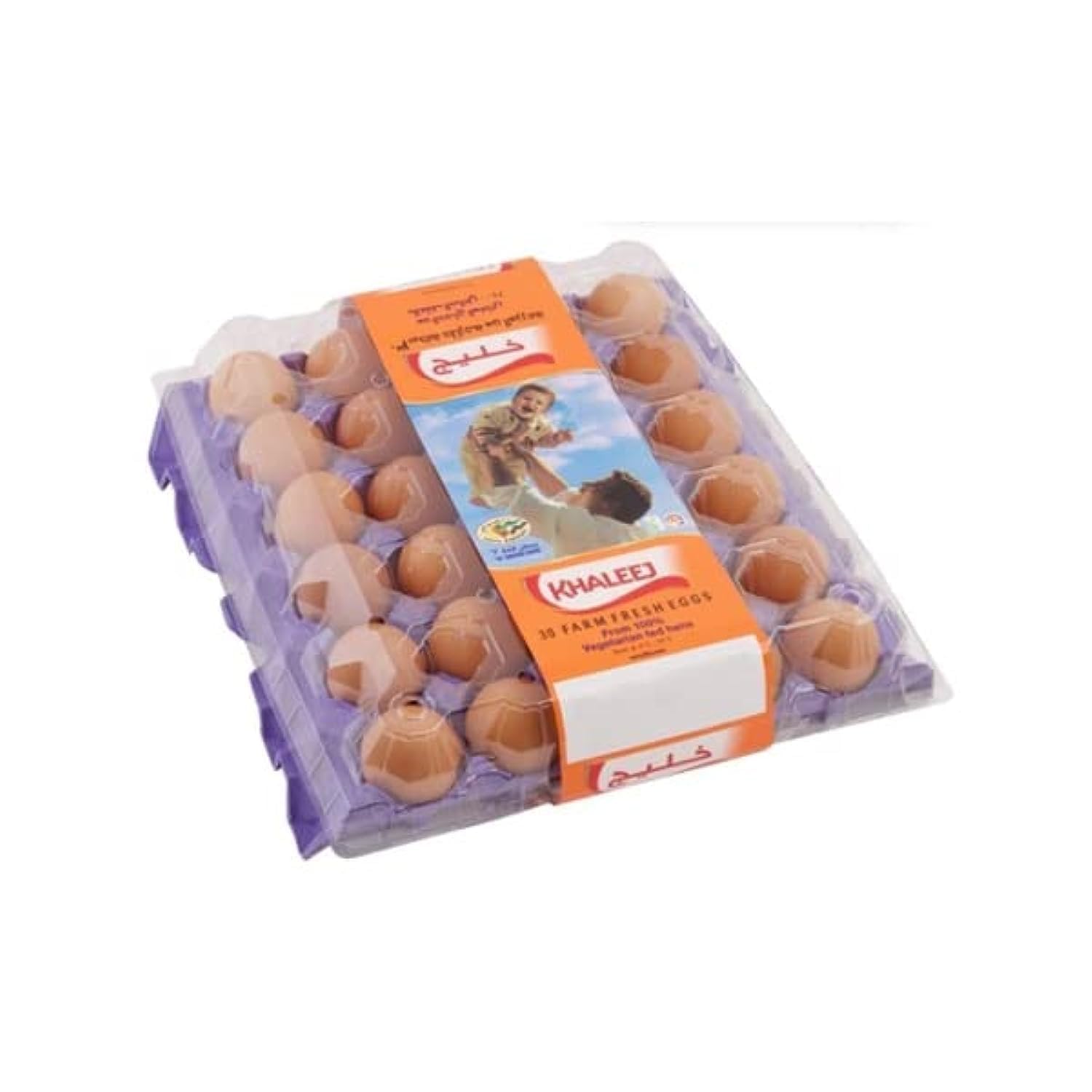 Khaleej Eggs Brown Medium 30pcs