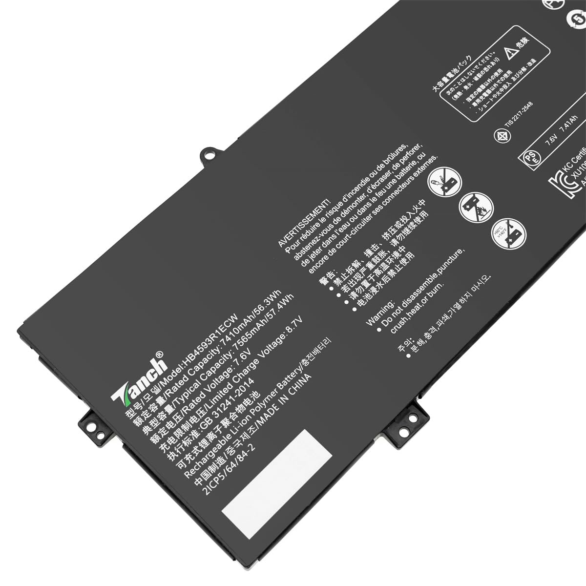 美品 Huawei MateBook X Pro i7 1TB バッテリー良好 Amazon.com: Tanch Genuine Battery HB4593R1ECW 2ICP5/64/84-2
