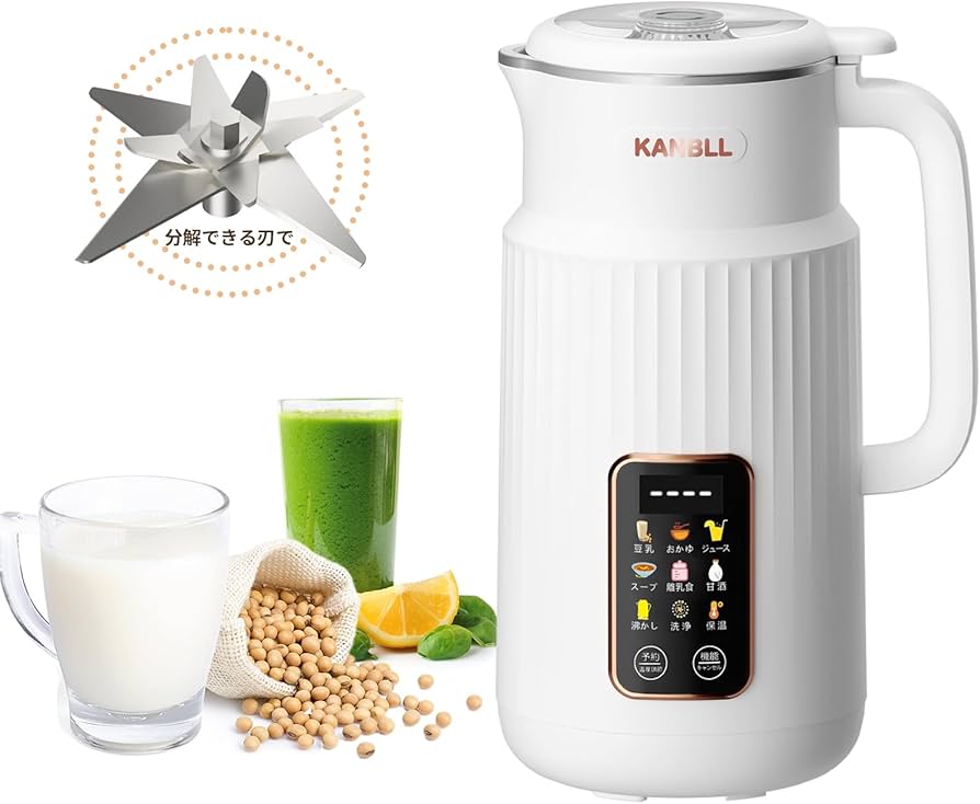 新品❣️豆乳メーカー スープメーカー 豆乳機 豆乳マシーン 微圧豆乳 850mL Amazon | KANBLL 豆乳メーカー スープメーカー 豆乳機 豆乳マシーン 微