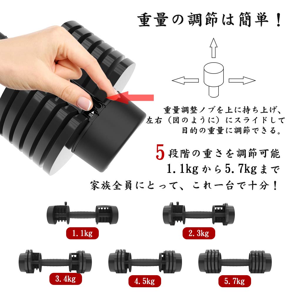 専用Muscleさん　調整可能ダンベル ativa fit Amazon | ATIVAFIT 可変式ダンベル 5kg-30kg 2点セット 12段階