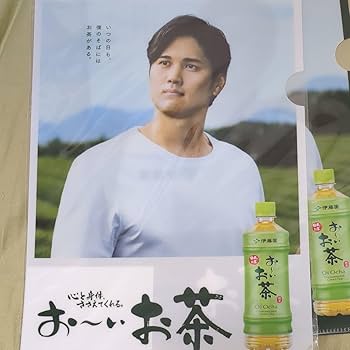 Amazon.co.jp: 大谷翔平 セブンイレブン クリアファイル2種類