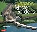 Japan's Master Gardens: Lessons in Space and Environment