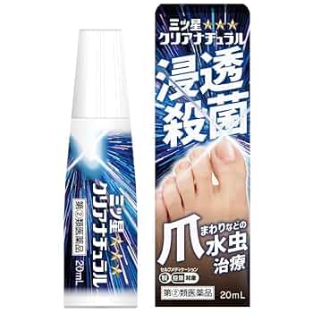 三ツ星クリアナチュラル Amazon | 【指定第2類医薬品】三ツ星クリアナチュラル 20mL