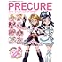 「プリキュア20周年キャラクターブック」