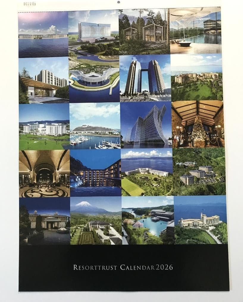 Resorttrust Calendar 2026 壁掛けカレンダー