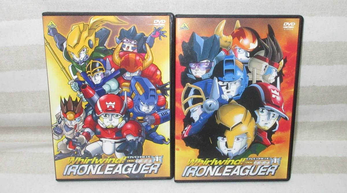 BANDAI - 疾風 アイアンリーガーDVD BOXセット Amazon.co.jp: 疾風!アイアンリーガー DVD-BOX 全2BOXセット